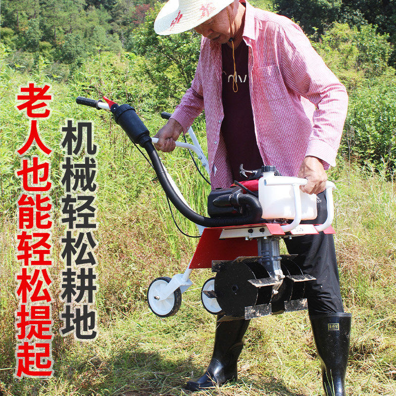 New Model of Micro Tillage Machine, Small Agricultural Trenching Machine, Multifunctional Tillage Machine for the Elderly, Plowing Paddy Fields, Weeding, Plowing and Rotary Tillage Machine