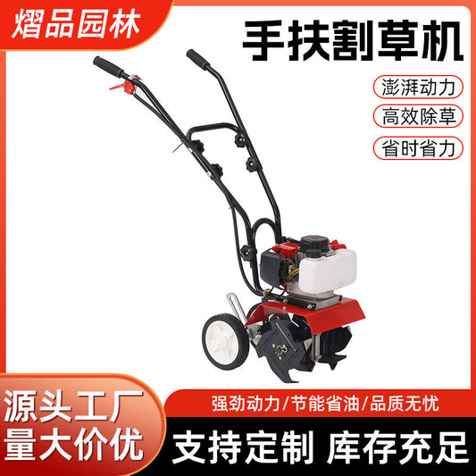 Small Gasoline Micro-Tiller Agricultural Machinery Multi-Functional Agricultural Land Cultivator Mini Household Rotary Tiller Wholesale