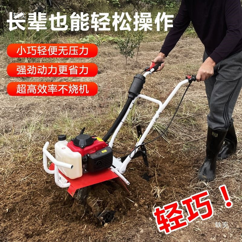 New Model of Micro Tillage Machine, Agricultural Small Trenching Machine, Multi-Functional Tillage Machine for the Elderly, Plow, Paddy Field, Hoeing and Plowing