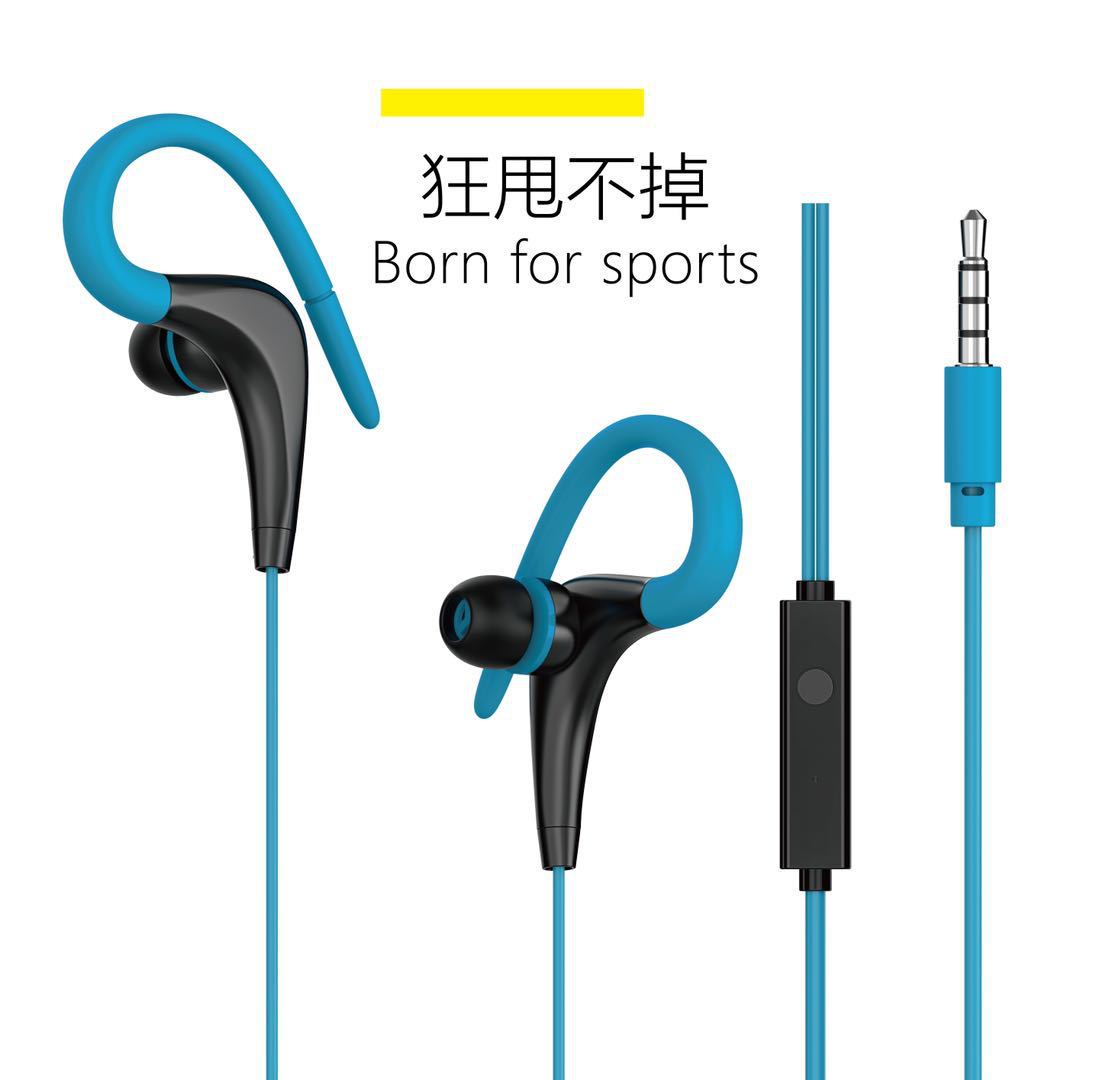 wired microphone ear-mounted in-ear sports earplugs sports wire-controlled Sports ear-mounted headphones