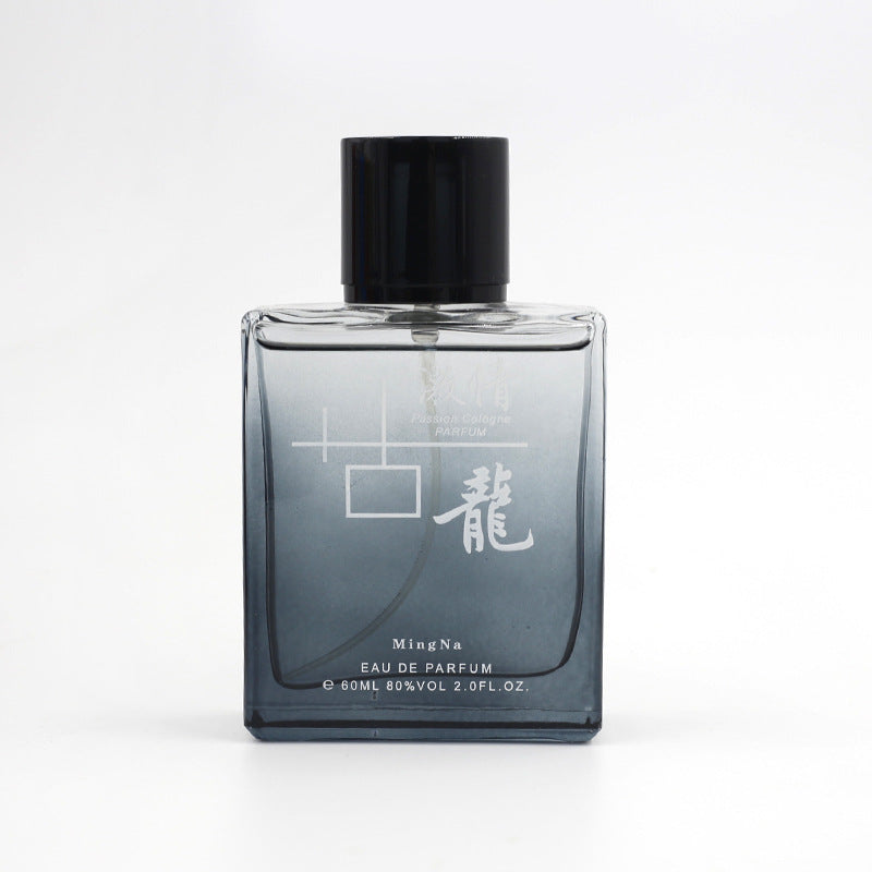 new cologne men's continuous light fragrance men's perfume ocean fragrance passion perfume