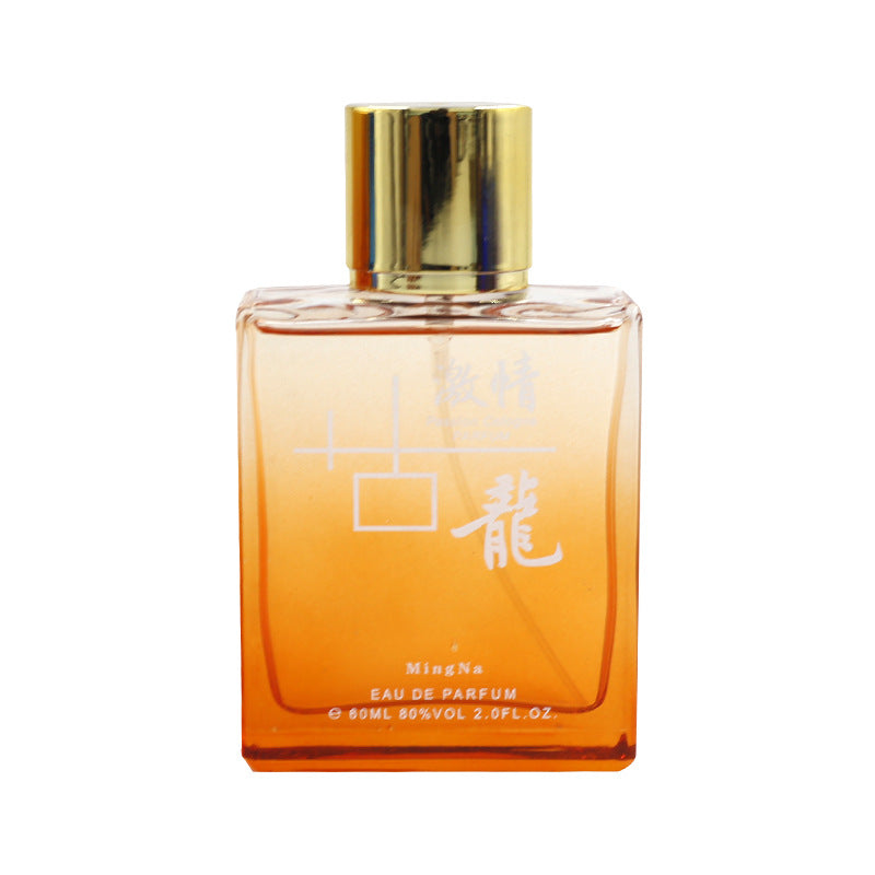 new cologne men's continuous light fragrance men's perfume ocean fragrance passion perfume