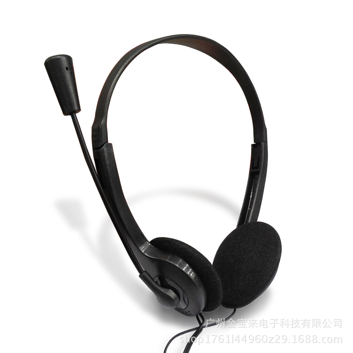 Aviation Headset Computer Headset Wired Headset Desktop Distribution Headset E-commerce Spot Bare Metal