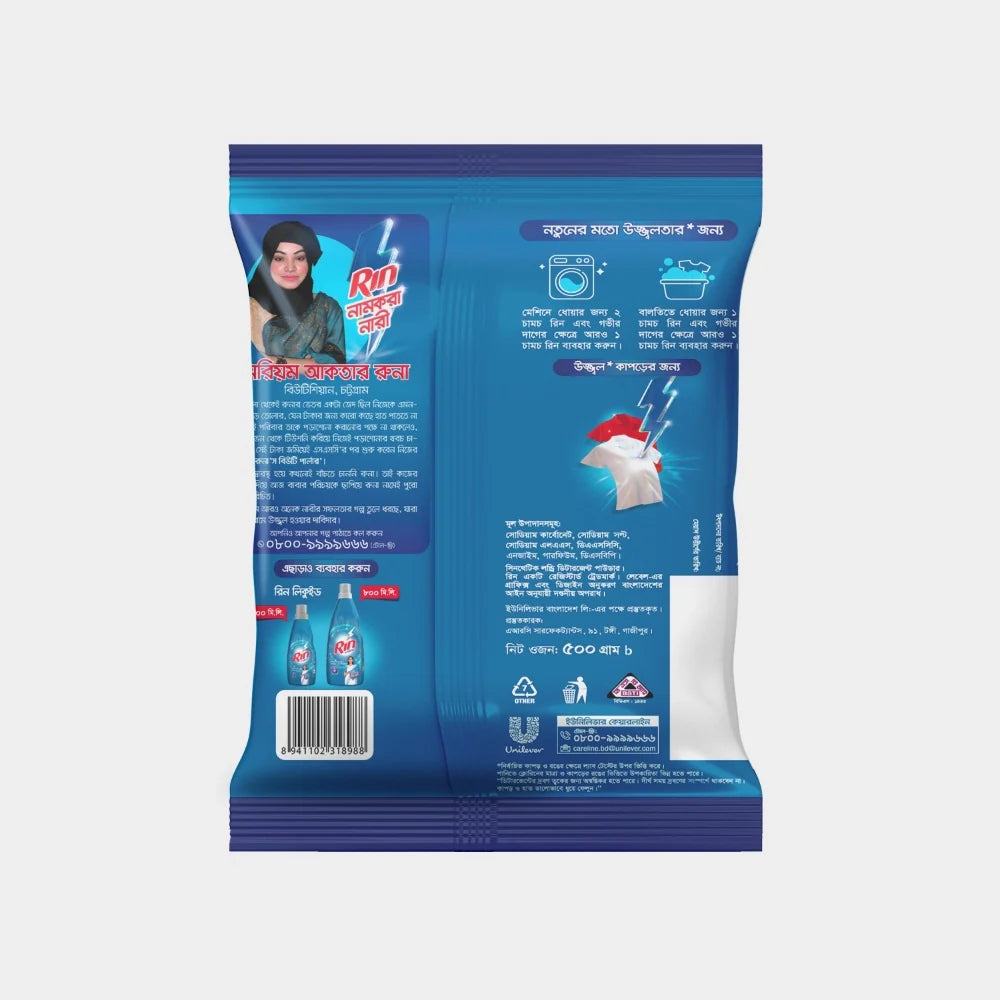 https://sl-dev-s3.s3.amazonaws.com/product/53-2-7f8b1069-0949-46bf-b9c9-5bc02e4296d1.webp