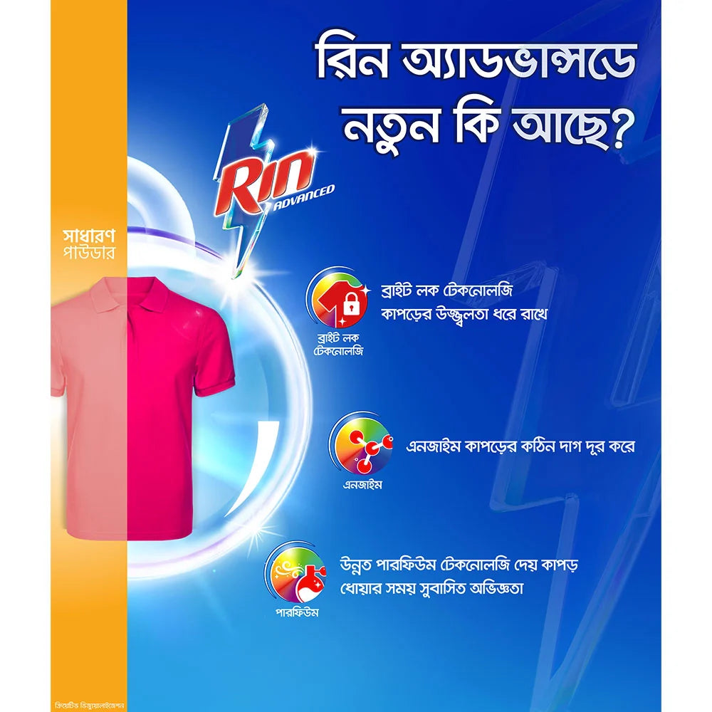 https://sl-dev-s3.s3.amazonaws.com/product/53-3-881163fb-8a1f-4718-b86a-fd2d3ba66711.webp