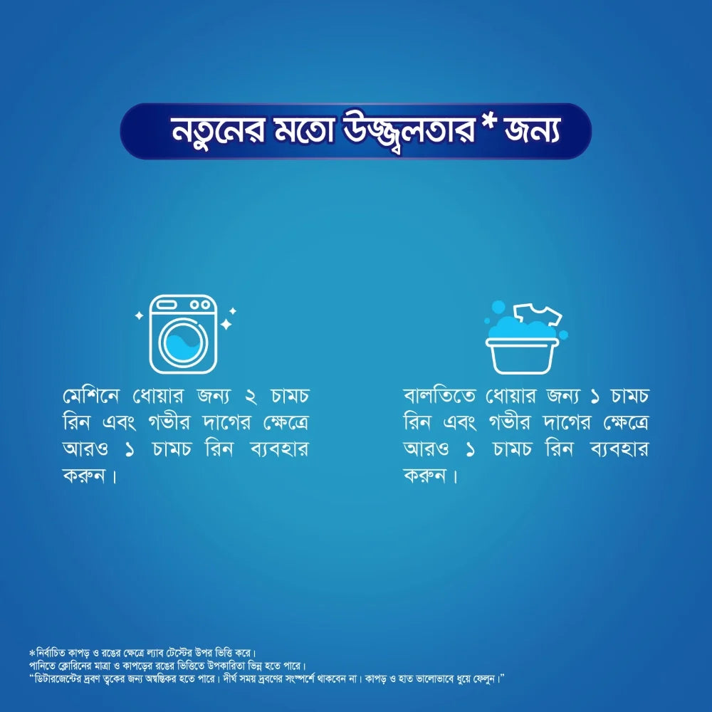 https://sl-dev-s3.s3.amazonaws.com/product/53-4-cf9226ab-a084-4877-8e19-e05647ab8a42.webp