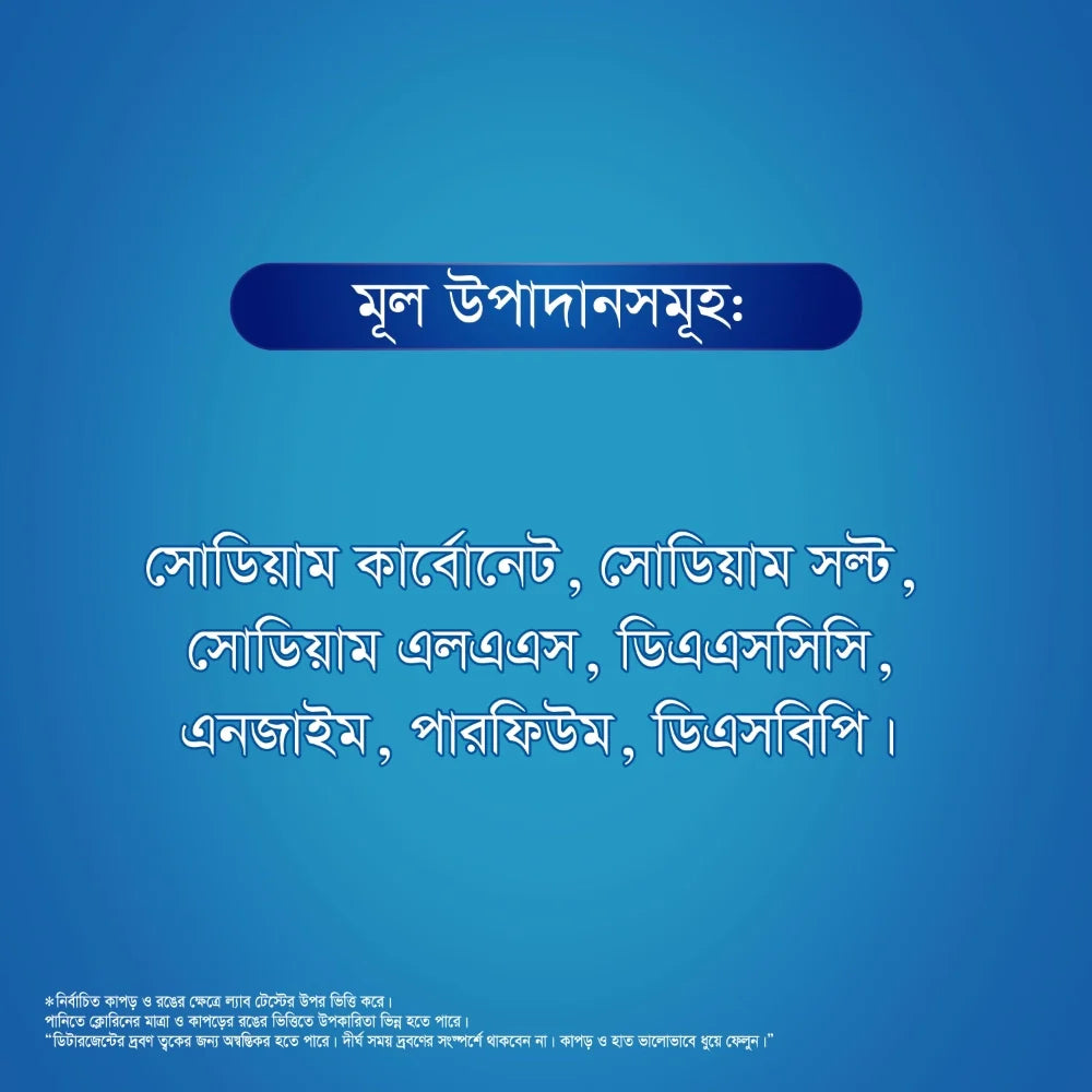 https://sl-dev-s3.s3.amazonaws.com/product/53-5-d0cb8672-55d7-43c2-bab3-6c77b6709f13.webp
