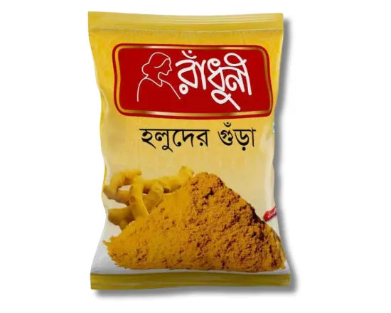 https://d2t8nl1y0ie1km.cloudfront.net/images/thumbs/65fa95bb115075f231ecc966_Radhuni-Turmeric-Holud-Powder-50gm_1_550.webp