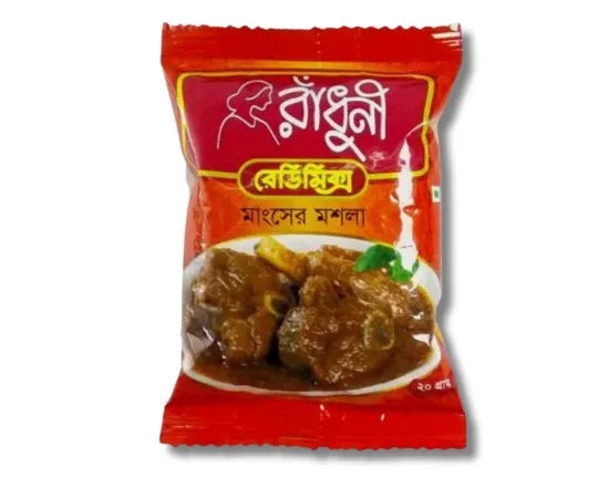 https://d2t8nl1y0ie1km.cloudfront.net/images/thumbs/65fa95e9115075f231eccbb1_Radhuni-Meat-Curry-Masala-20gm_1_550.webp