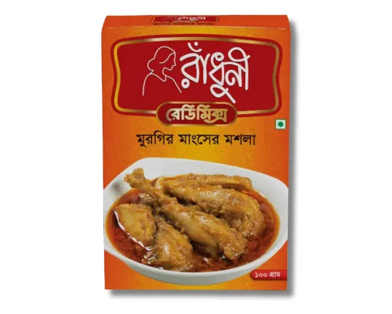 https://d2t8nl1y0ie1km.cloudfront.net/images/thumbs/65fa95fc115075f231ecccdb_Radhuni-Chicken-Masala-100gm_1_550.webp