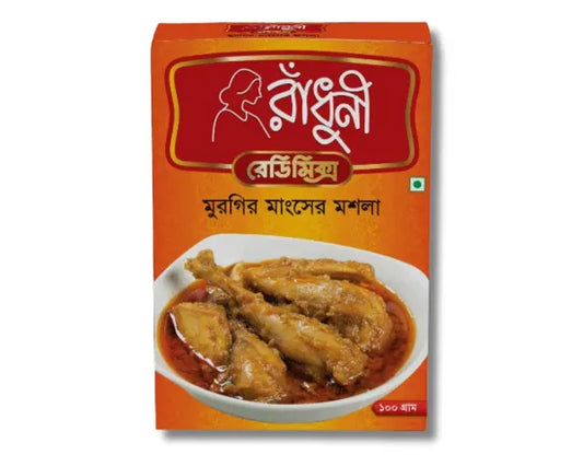https://d2t8nl1y0ie1km.cloudfront.net/images/thumbs/65fa95fc115075f231ecccdb_Radhuni-Chicken-Masala-100gm_1_550.webp
