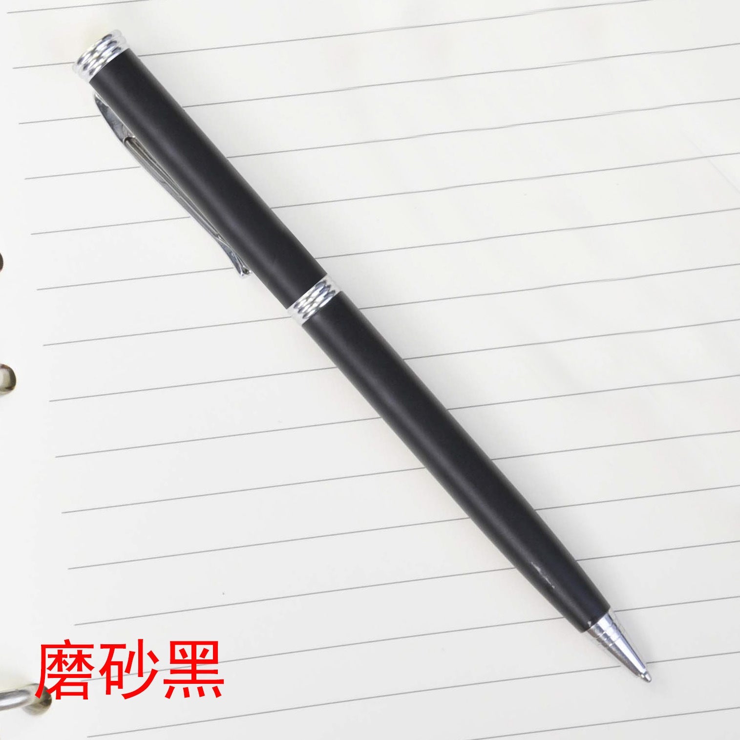 Metal Pen Metal Ballpoint Pen Logo Creative Advertising Hotel Gel Pen Gift Pen Sf-Z032B Exquisite
