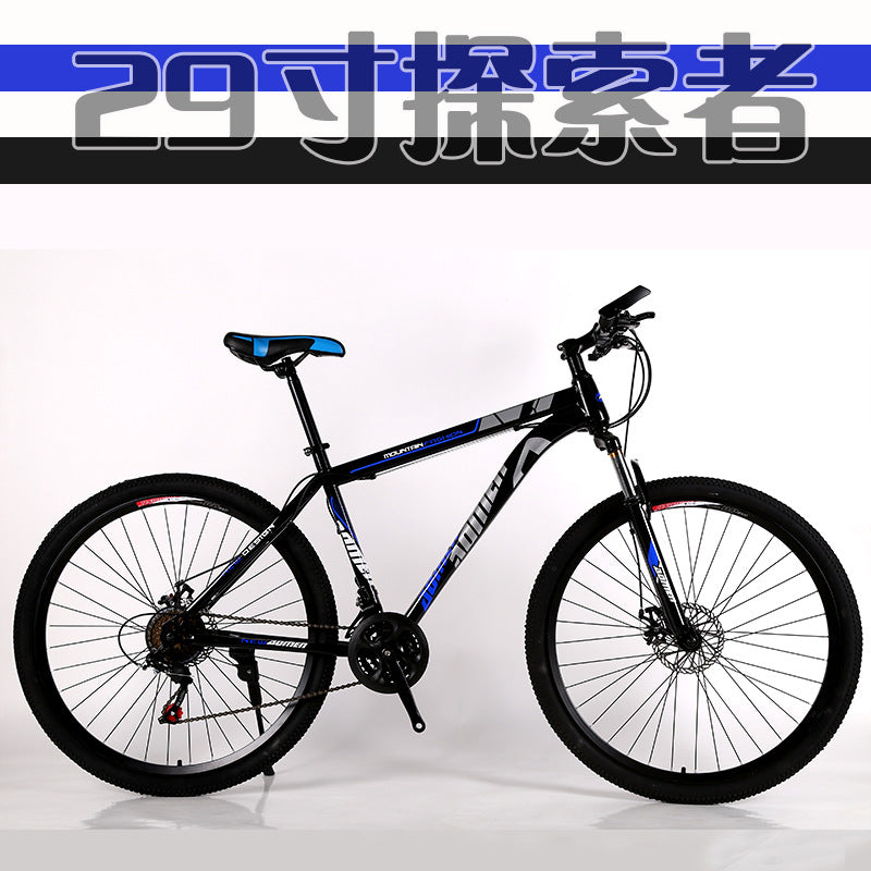 Explorer 26 inch 27.5 inch 29 inch mountain bike a variety of adult bicycle sample Bicycle