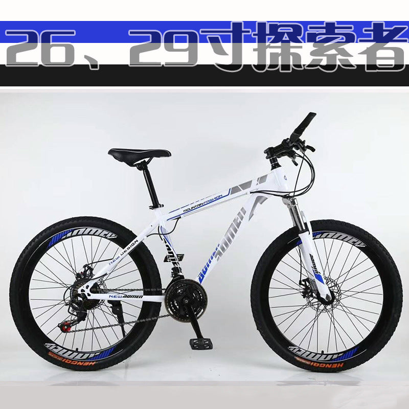 Explorer 26 inch 27.5 inch 29 inch mountain bike a variety of adult bicycle sample Bicycle
