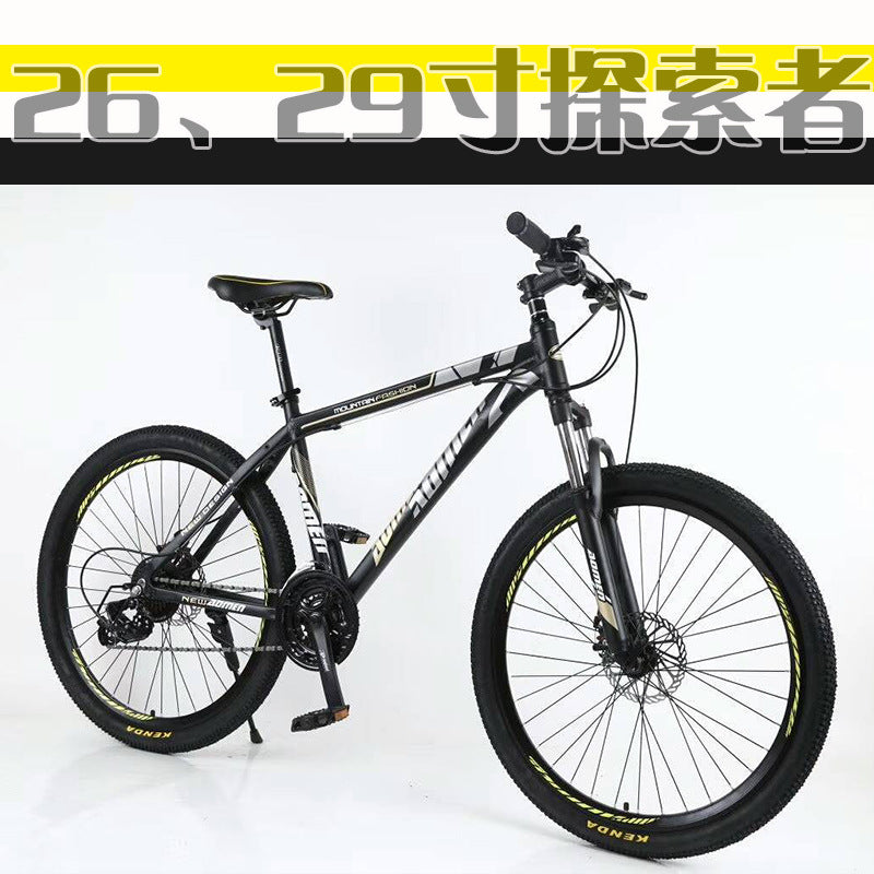 Explorer 26 inch 27.5 inch 29 inch mountain bike a variety of adult bicycle sample Bicycle