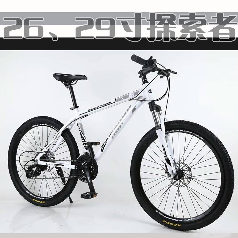 Explorer 26 inch 27.5 inch 29 inch mountain bike a variety of adult bicycle sample Bicycle
