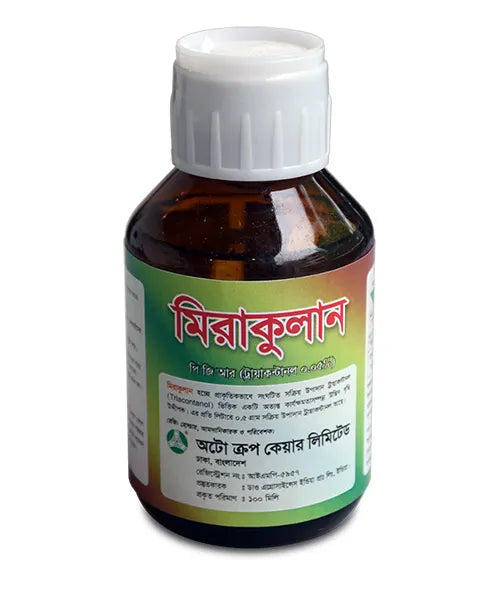 https://krishimarket.com.bd/public/uploads/all/8IDBkZtWcVwGTa1bEfwmFL1jo1JChIfCgPmTNOvs.webp