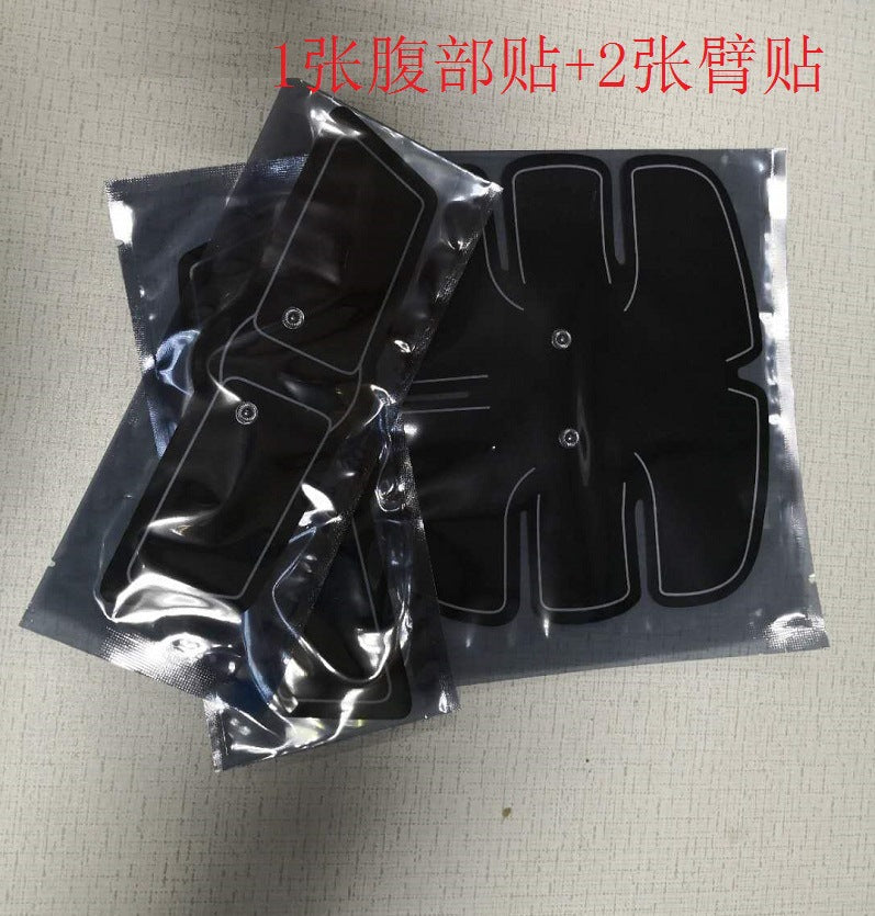 Intelligent EMS Abdominal Fitness Instrument 6 Abdominal Muscle Abdominal Training Device Home Sports Fat Slugger Lazy Fitness Equipment Abdominal Muscle Sticker