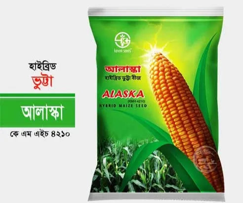 https://krishimarket.com.bd/public/uploads/all/CzoD4c1bSYdBH4VJ8c5UxdXyqCw7nvm7NlsDDmba.webp
