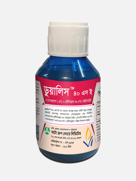 ডুয়ালিস™ ৪০ এস ই-আগাছানাশক| ( পেনোক্সসুলাম ১.৫%+প্রিটিলাক্লোর ৩৮.৫% )অটো ক্রপ কেয়ার|- Dualis™ 40 S E Herbicide|(Penoxsulam 1.5%+Pritilachlor 38.5%)| Auto Crop Care