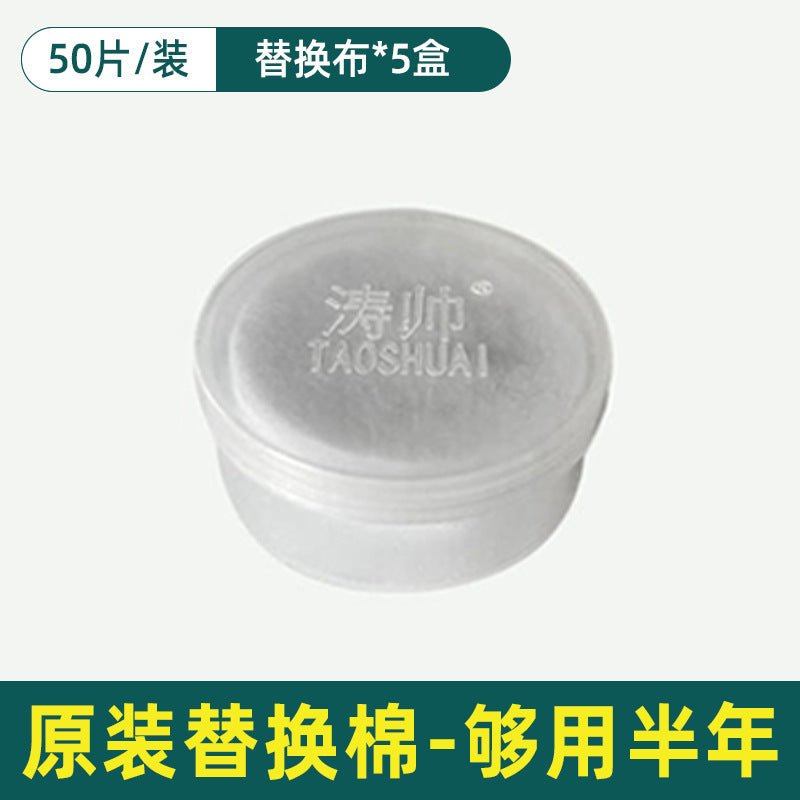 https://cbu01.alicdn.com/img/ibank/O1CN0105NDd41NLmUNdcTpl_!!2218283921554-0-cib.jpg