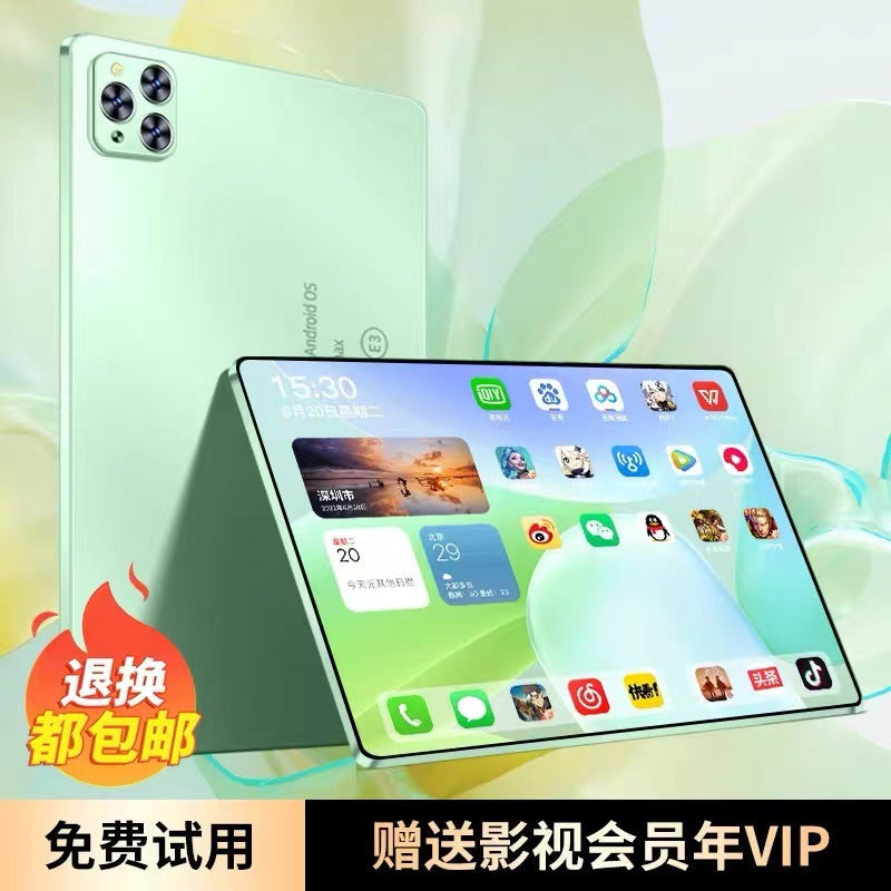 16G 512G new tablet pad netcom 5G entertainment office games online student learning machine