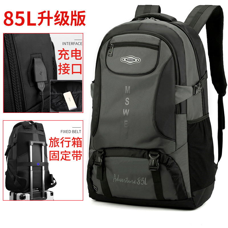 Backpack Men's Large-Capacity Bag Outdoor Waterproof Luggage Bag Business Trip Mountaineering Bag Student School Bag Backpack Commuting