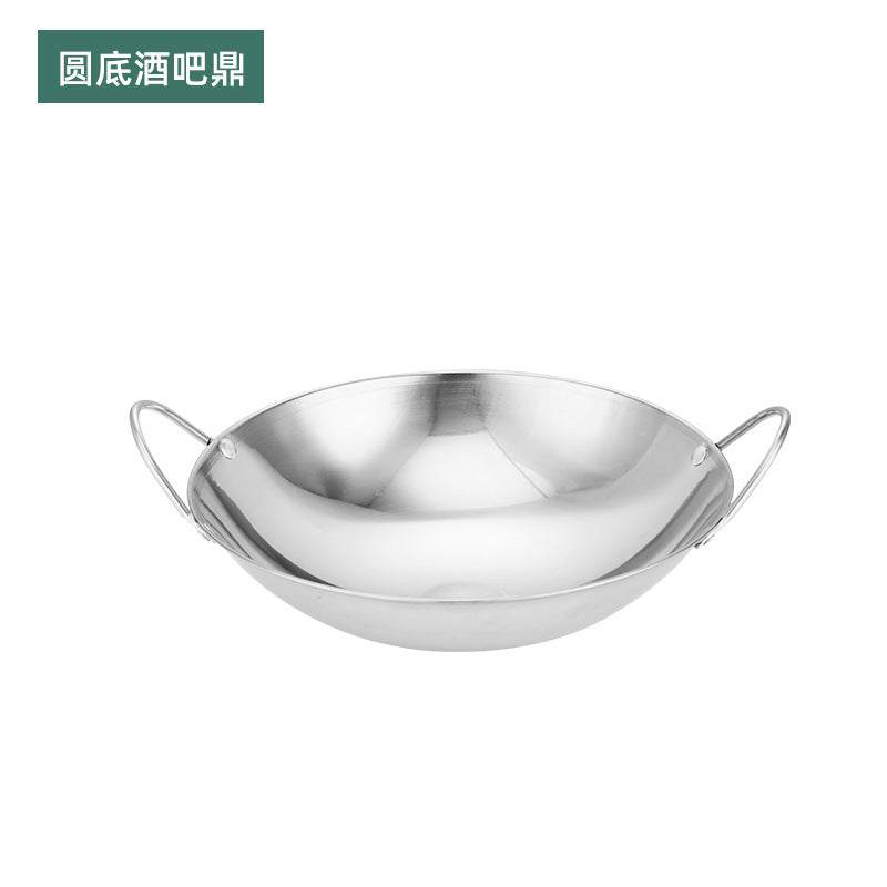 Stainless Steel Pot Dry Pot Seafood Wok Hotel Commercial Alcohol Stove Thickened Honeycomb Small Hot Pot Flat Bottom Bar Ding