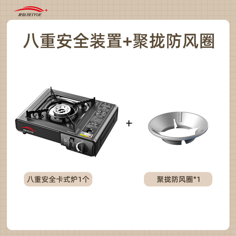 Outdoor Portable Cassette Stove, Outdoor Stove, Hot Pot, Magnetic Cassette Gas Stove, Gas Tank, Gas Stove Complete Set