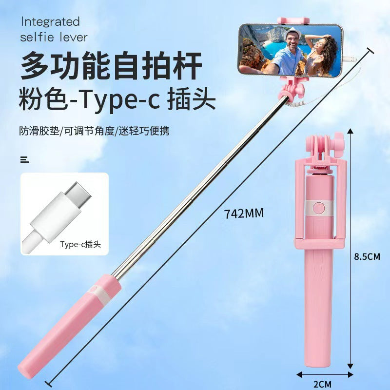Mobile Phone Wire-Controlled Selfie Stick Suitable for Android and Apple 3.5Typec Interface Telescopic Foldableing Selfie Stick