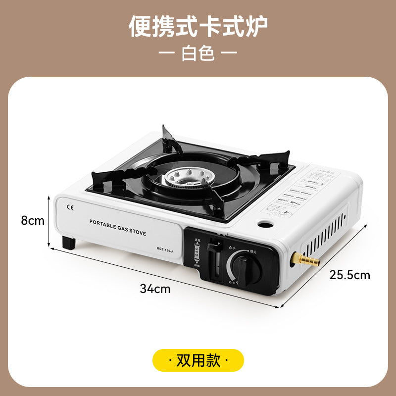 Cassette Stove Outdoor Portable Hot Pot Commercial Field Stove Gas Tank Casca Magnetic Stove Gas Gas Stove