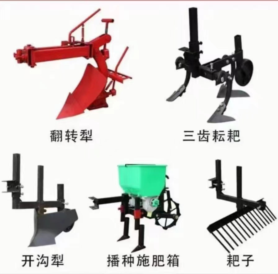 2025 New Model Crawler Small Red Bull Chain Rail Micro Tillage Machine, Tiller, Small Trenching Machine, Fertilization and Seeding Machine, Chain Rail Machine