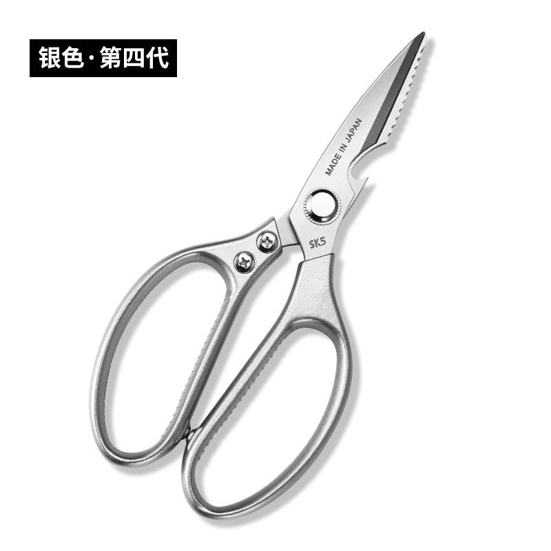 Wholesale Sk5 First Generation Fourth Generation Powerful Chicken Bone Scissors Japanese Kitchen Scissors Stainless Steel Aluminum Handle Food Household Scissors