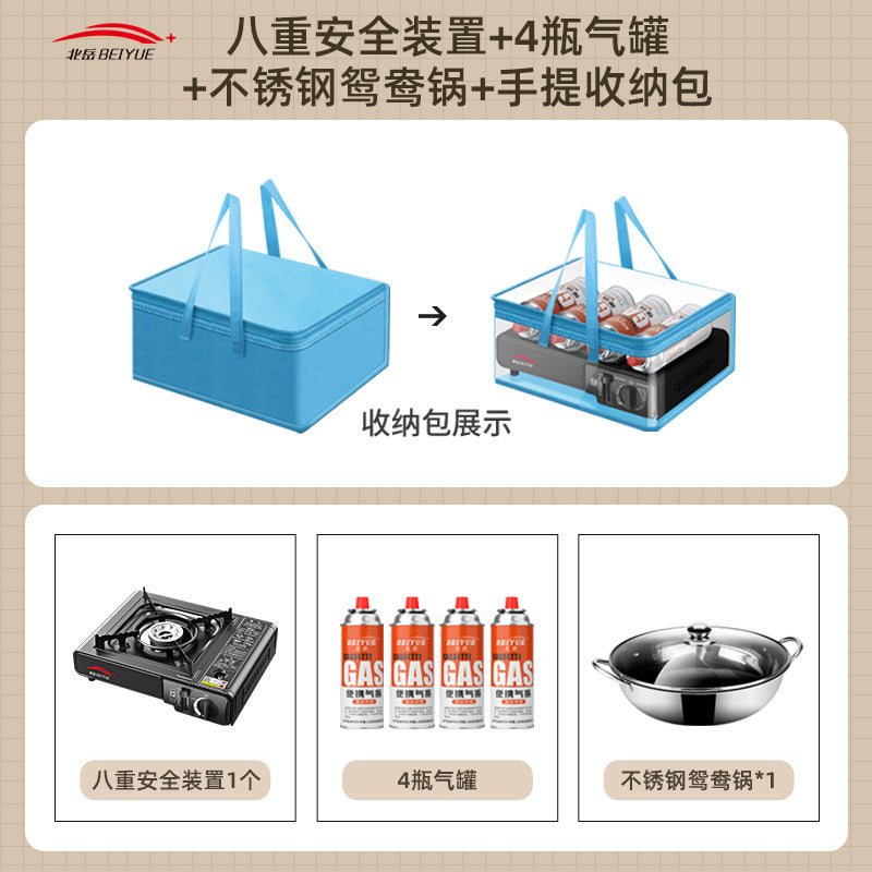 Outdoor Portable Cassette Stove, Outdoor Stove, Hot Pot, Magnetic Cassette Gas Stove, Gas Tank, Gas Stove Complete Set