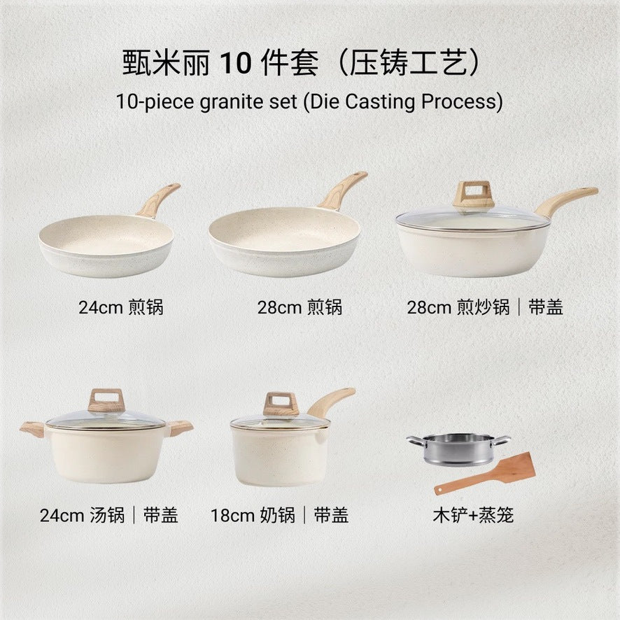 Granite Non-stick Pot suit Milk Pot Soup Pan Frying Pan Pan Cookware suit Cooking Kit Cross Border