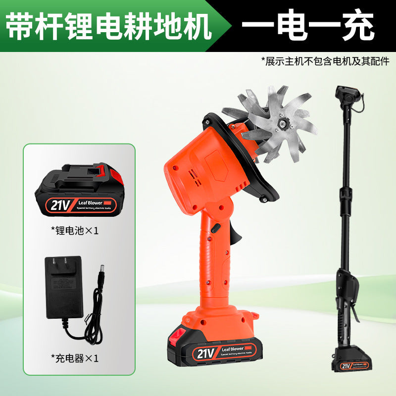 New Household Lithium Battery Micro-Tiller, Weeding and Loosening Soil, Small Tiller, Plow, Handheld Electric Hoe, Rotary Tiller