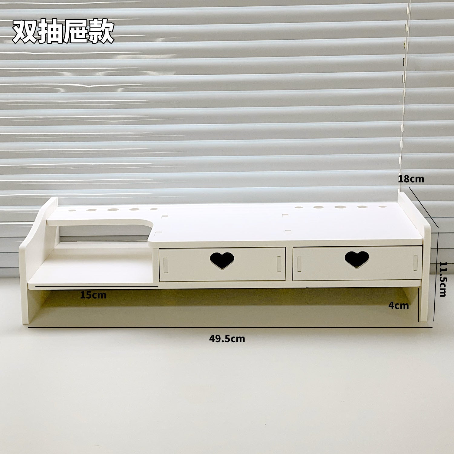 Desktop Monitor Computer Elevated Double-Layer Display Stand Office Desk Elevated Multi-Functional Storage Rack