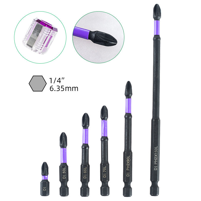 Yunbei non-slip batch head electric wind batch nozzle electric screwdriver head magnetic batch head PH2 blue leather cross batch head