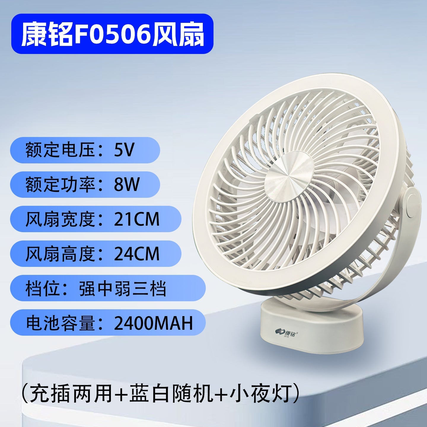 https://cbu01.alicdn.com/img/ibank/O1CN011gnmJv2GKE8k8iDQc_!!2676768996-0-cib.jpg