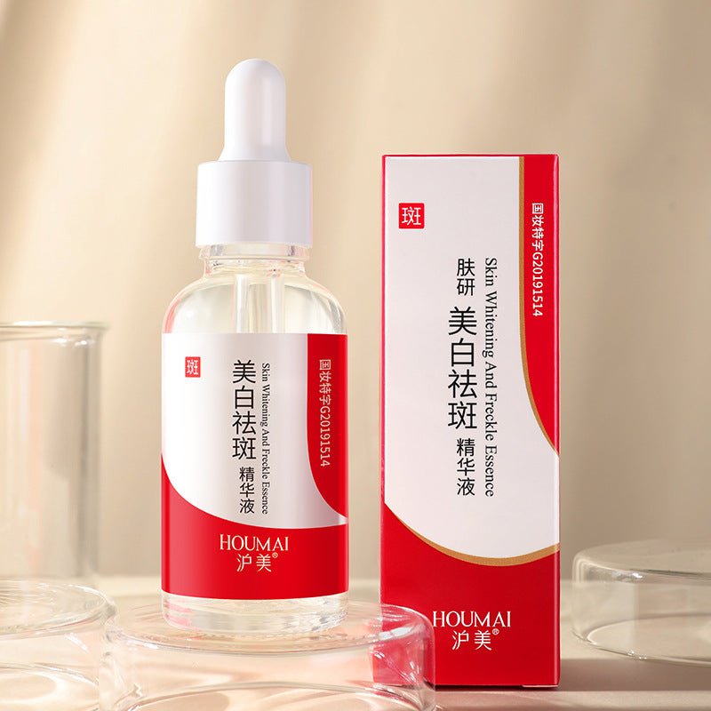Bodie Skin Whitening Essence Blemishes and Freckles Essence Water Niacinamide Hydrating Anti-Wrinkle