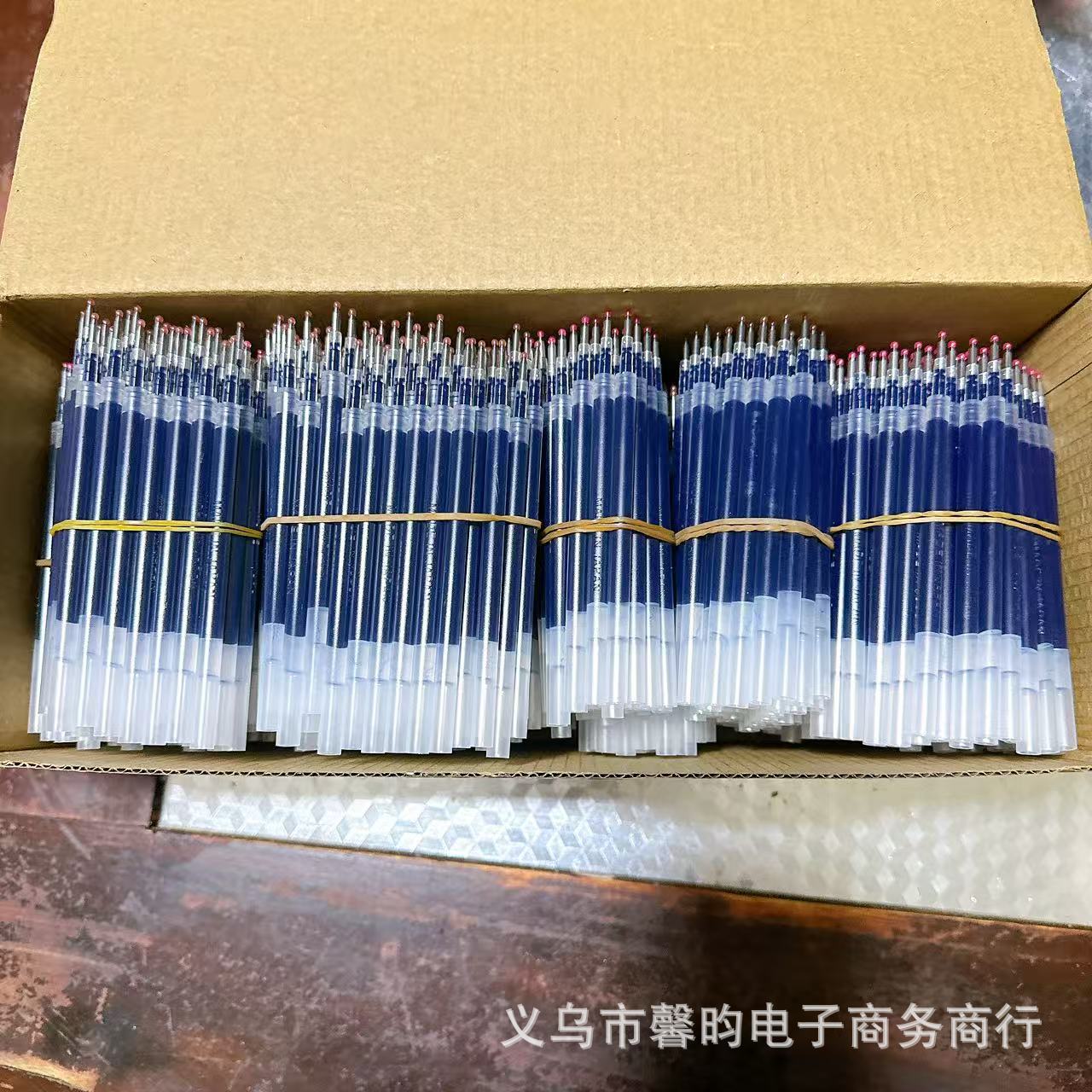 Muji Gel Pen 0.5mm Retractable Black Office Exam Gel Pen Brush Pen Simple Red and Blue