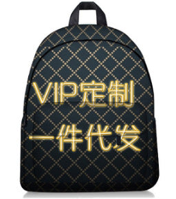 Directly Supplied from the Manufacturer, Polyester Backpacks for Students, Customizable with Logo, Children's Backpacks, Anime-Theme