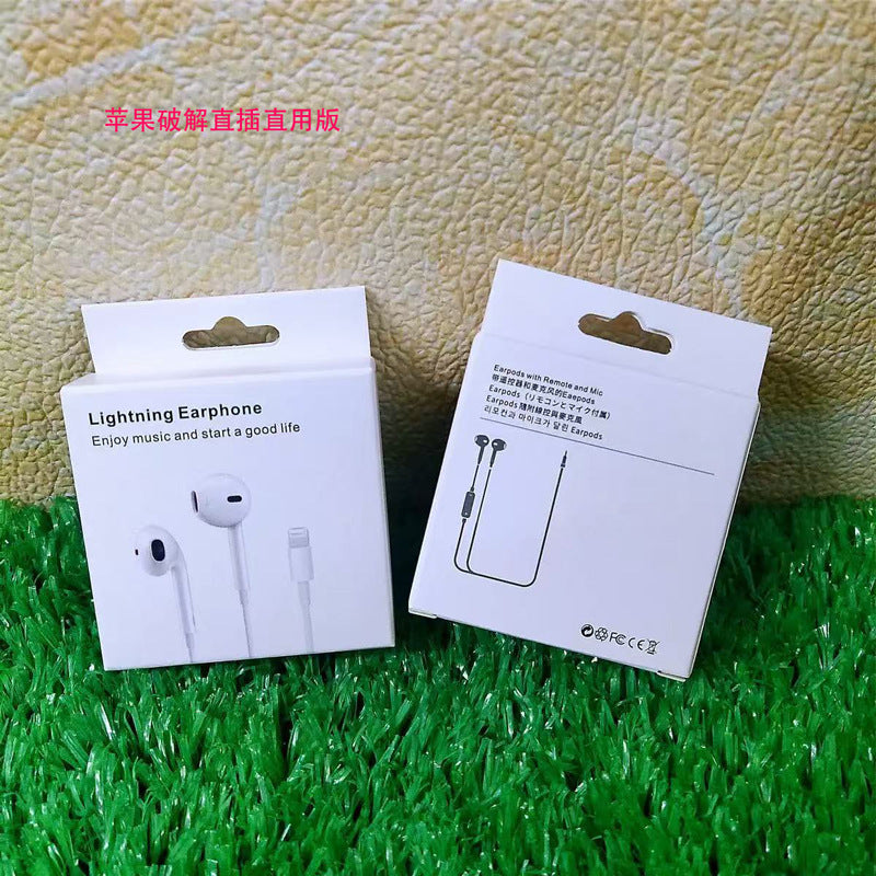 Suitable for Apple/Huawei Type-c Digital In-Ear Wired Headset Wire Control with Mai Mobile Phone Headset Factory