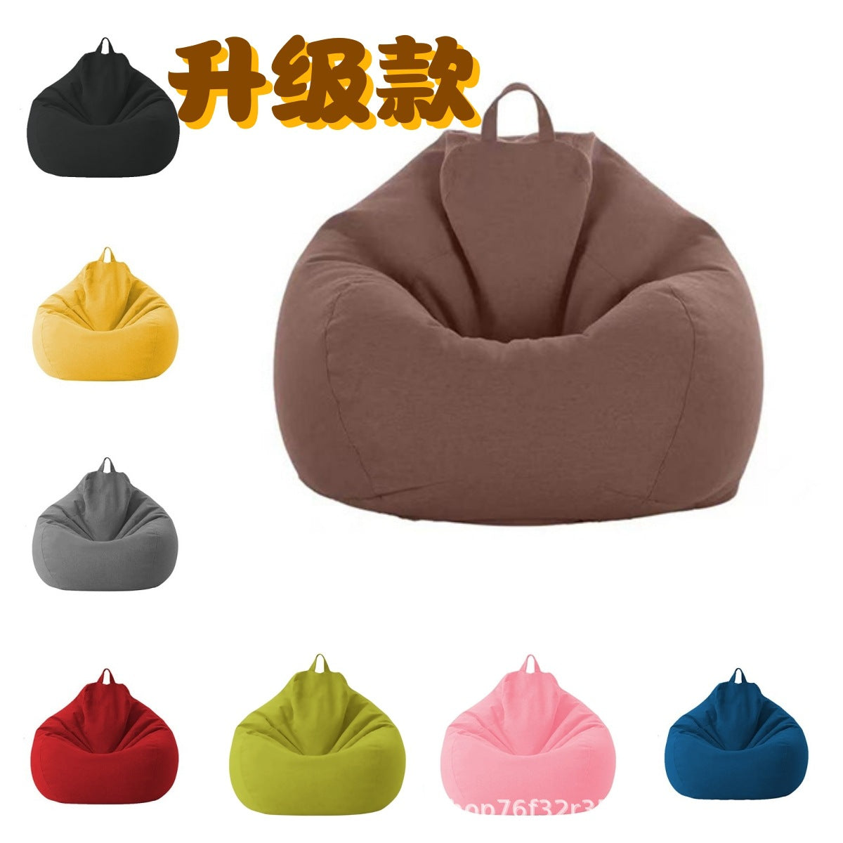 Bean Bag Sofa Cover, Bean Bag Sofa Outer Shell, Storage and Replacement Cloth Cover, Bean Bag Sofa Cover