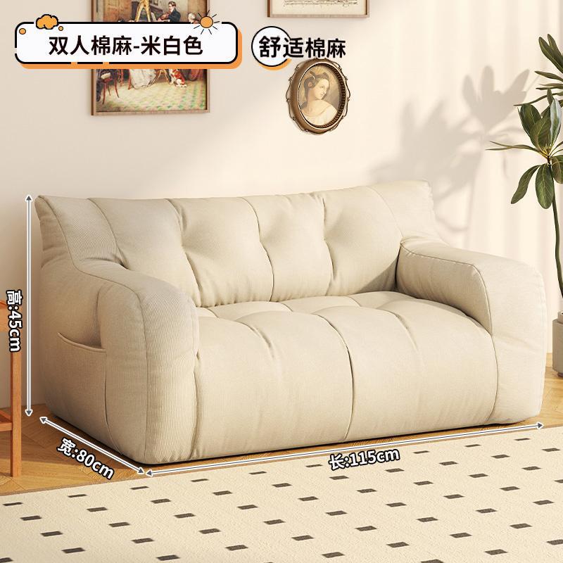 Small Apartment Fabric Sofa for Home Use, Reclining and Sleeping, Suitable for Bedroom Rental, Double Tatami Seating Area, Lazy Sofa