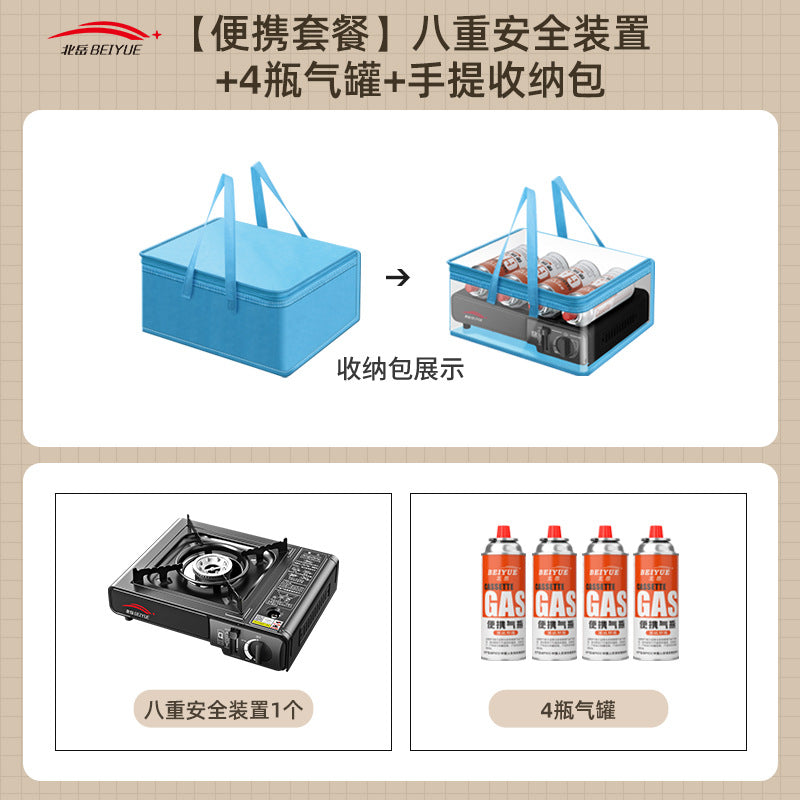 Outdoor Portable Cassette Stove, Outdoor Stove, Hot Pot, Magnetic Cassette Gas Stove, Gas Tank, Gas Stove Complete Set