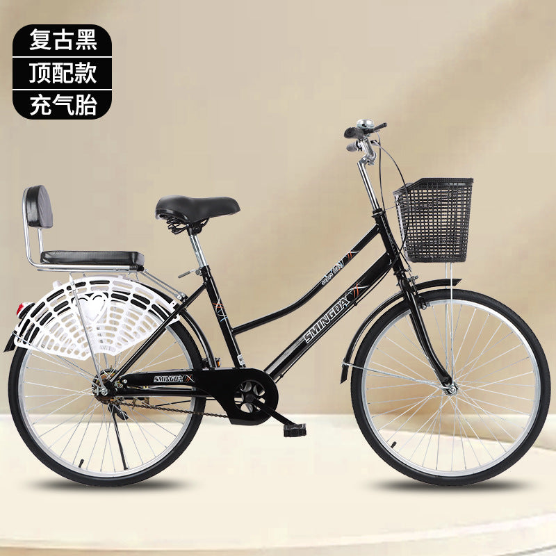 New Bicycle Adult 26 Inch 24 Inch Men's and Women's Inflatable College Students Retro Commuter Old People's Bicycle