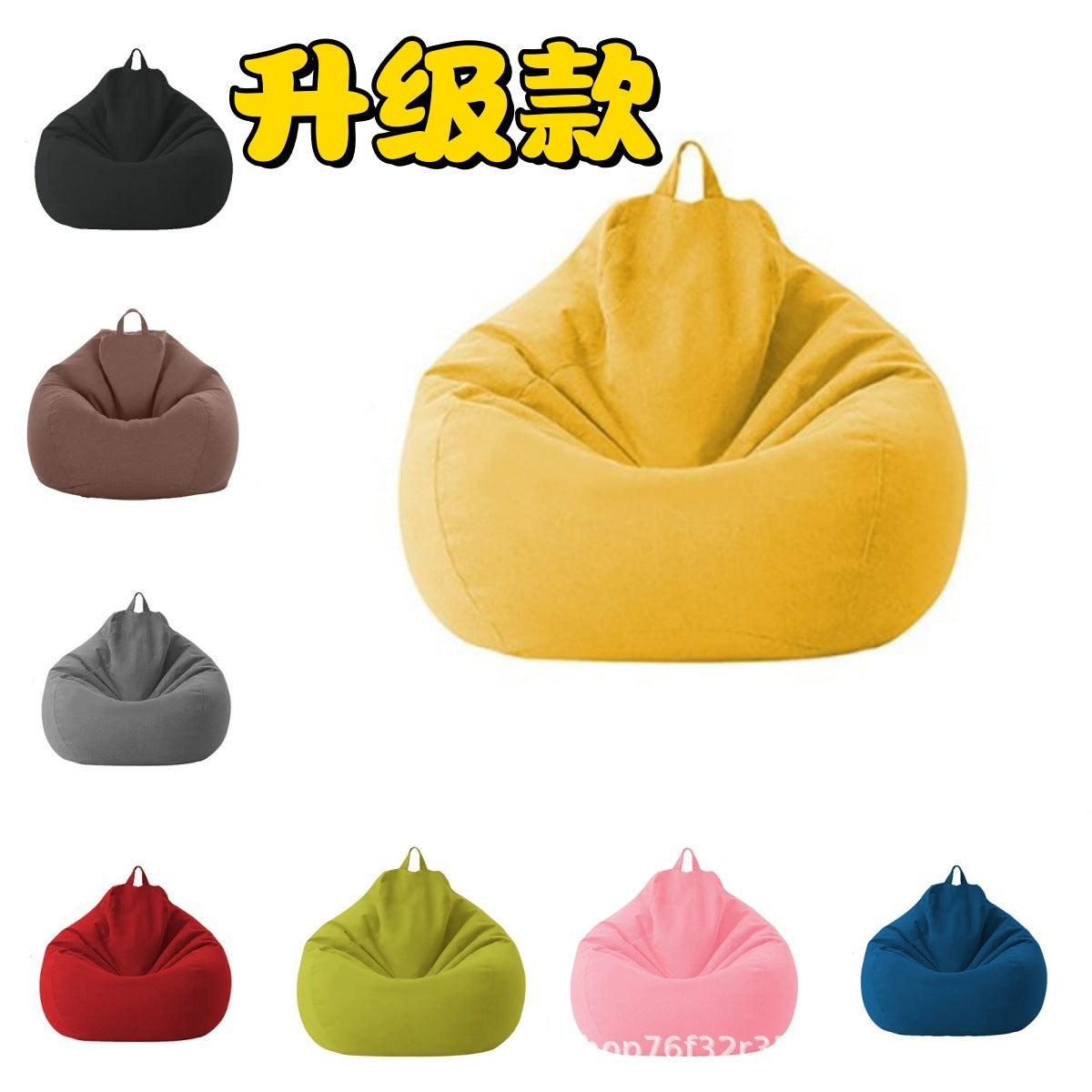 Bean Bag Sofa Cover, Bean Bag Sofa Outer Shell, Storage and Replacement Cloth Cover, Bean Bag Sofa Cover