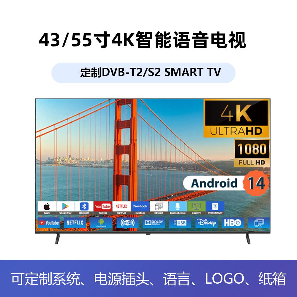Export Wholesale Google Tv 32-Inch 42inch 55inch Network 4K Borderless Webos System Tv