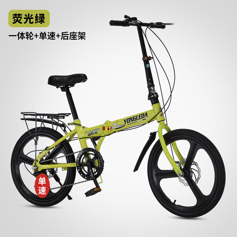 Factory Direct Sales Folding Variable-Speed Disc Brake Bicycle Portable Bike for Adults, Students, Men and Women, Commuting Bike, Mountain Bike